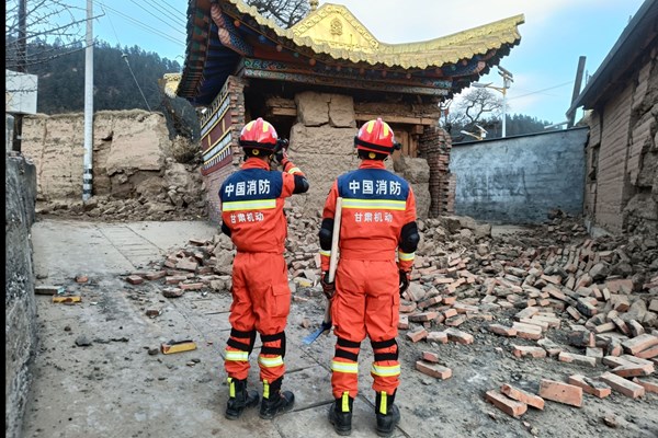 China evacuates 20,000 people in Gansu Province following strong earthquake.