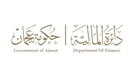 Ajman Finance Department wins award for most innovative digital payment platform.