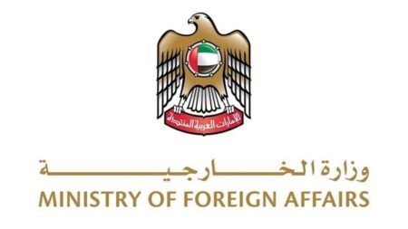 United Arab Emirates expresses solidarity with Turkey over Antalya bus accident victims