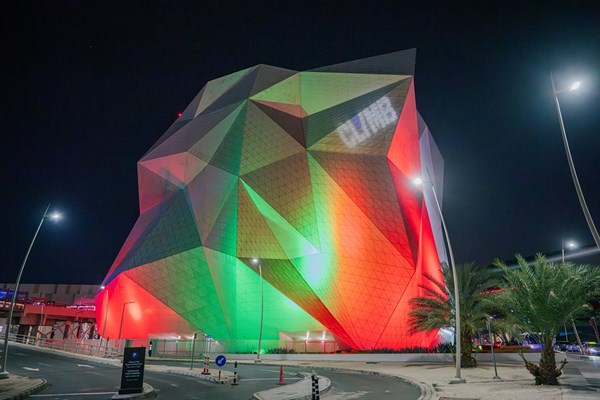 Yas Island illuminates in colors of Kuwait flag