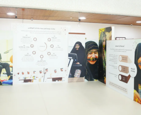 Sheikha Fatima bint Mubarak visits Family Development Foundation to review services and achievements in supporting elderly citizens