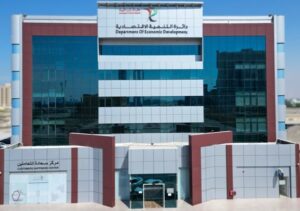 Ras Al Khaimah Economic Department conducts 43,000 inspections of commercial establishments in 2025