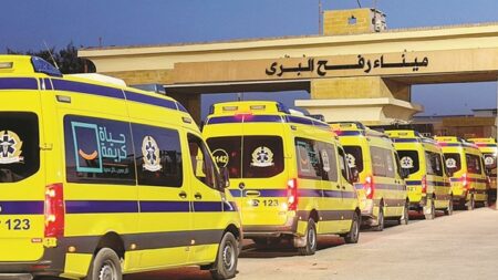 Israel imposes restrictions on Palestinian crossings at Rafah border checkpoint