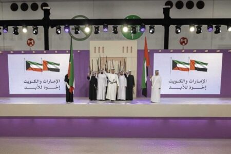 Al Ain Heritage Center celebrates UAE-Kuwait fraternal relations.