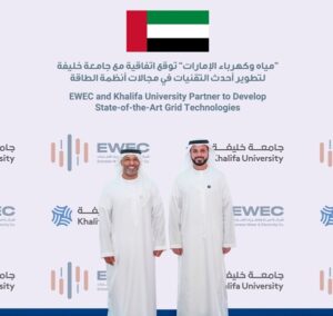 Emirates Electricity and Khalifa University collaborate on energy systems development