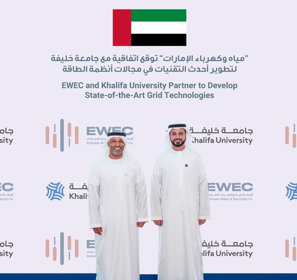 Emirates Electricity and Khalifa University collaborate on energy systems development