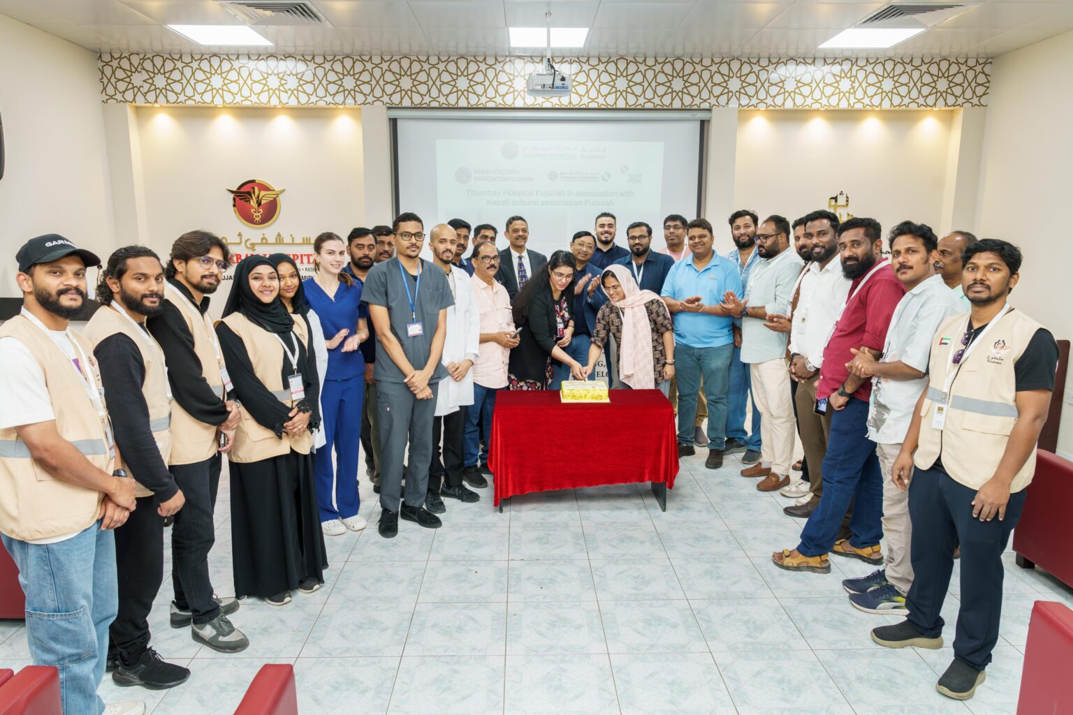 Thumbay Hospital Fujairah Runs Free Community Health Camp in Partnership with Kairali Association