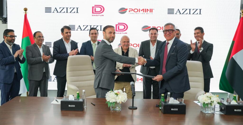 Azizi Developments Builds Steel Rebar Mill at KEZAD with POMINI Technology Contract