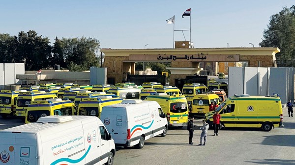 Israel Partially Reopens Rafah Crossing