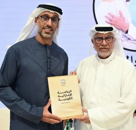 New book documents history of sports relations between United Arab Emirates and Kuwait